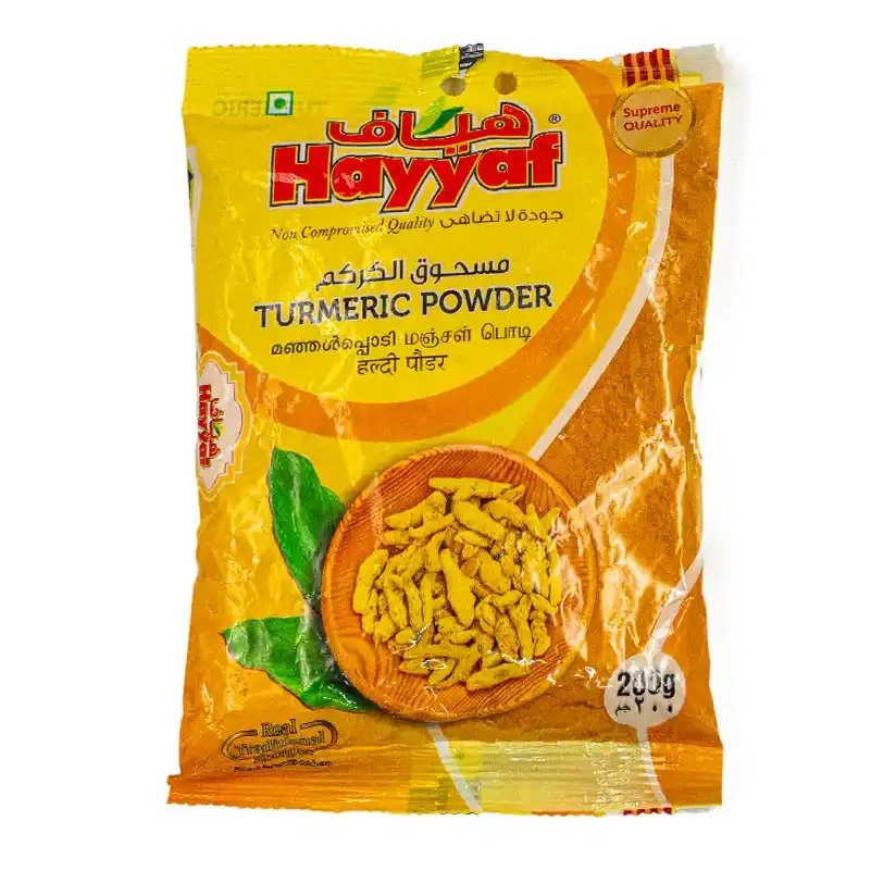 HAYYAF TURMERIC POWDER 200GM