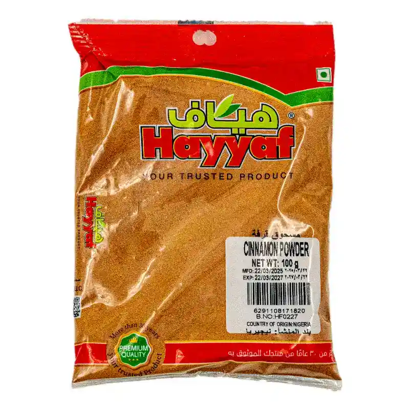 HAYYAF CINNAMON POWDER 100GM