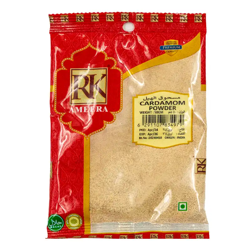 PK CARDAMOM POWDER 50G