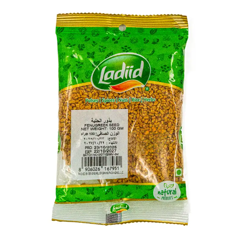 FENUGREEK SEED 100G
