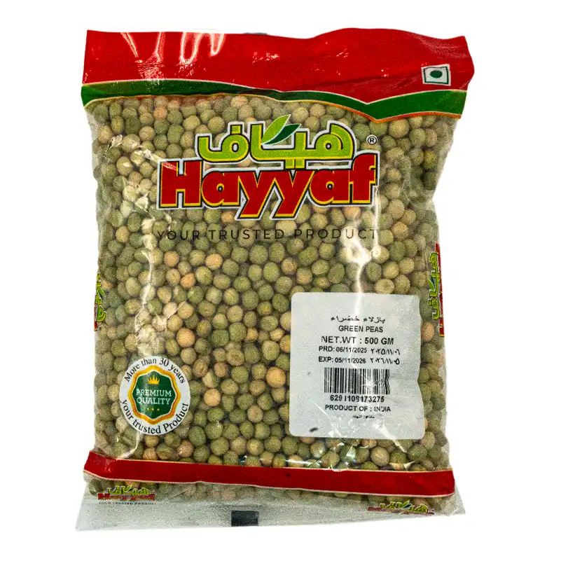 HAYYAF GREEN PEAS 500G