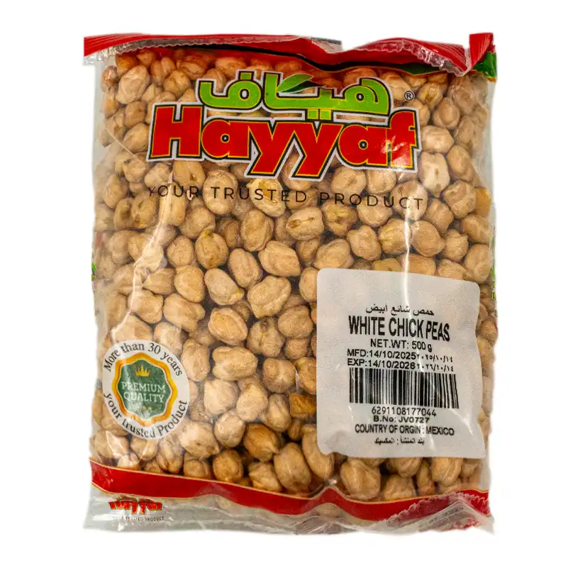 HAYYAF WHITE CHICK PEAS 500G