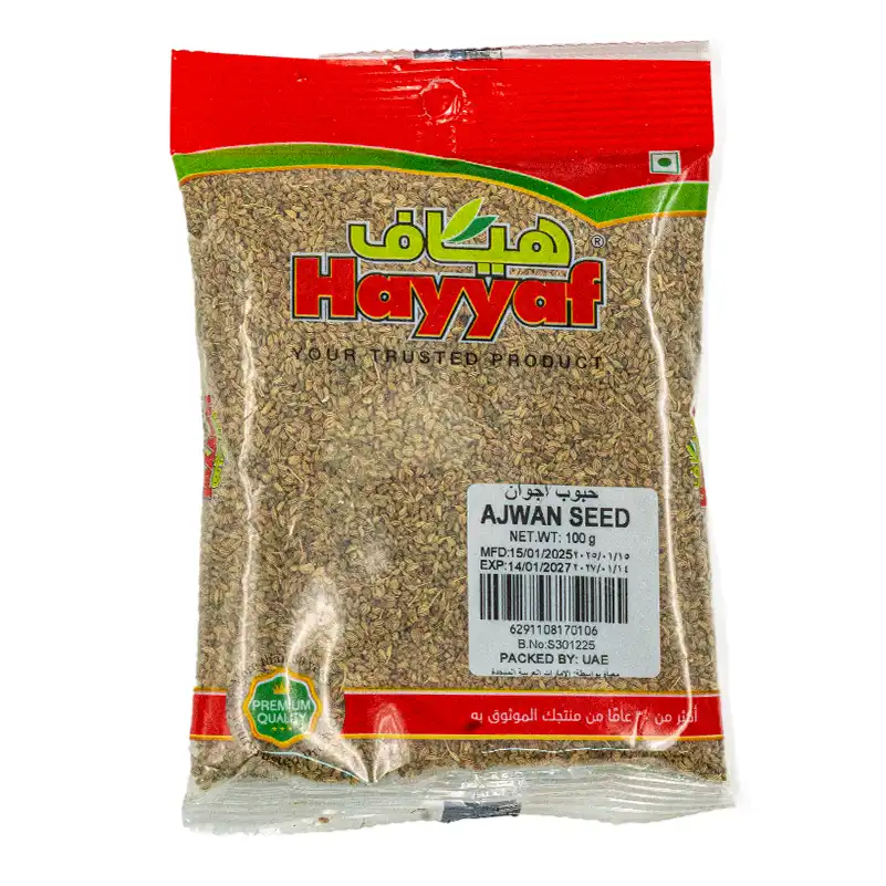 HAYYAF AJWAN SEED 100GM