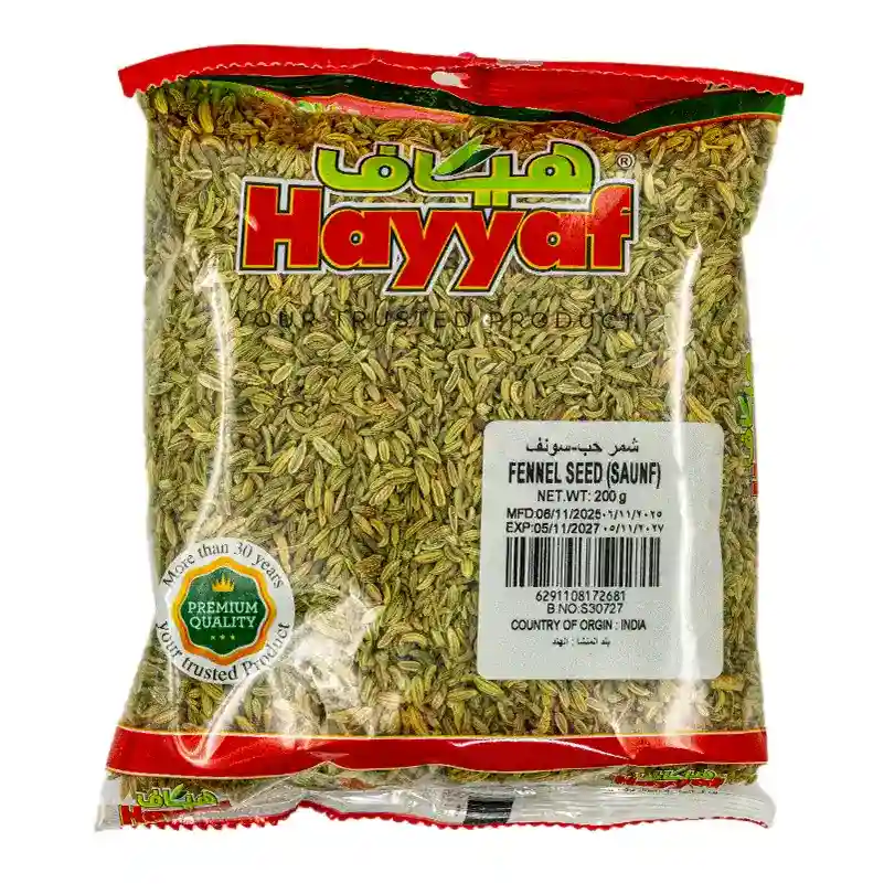 HAYYAF FENNEL SEED SAUNF 200GM