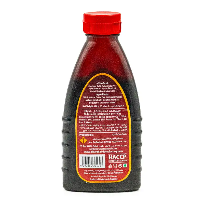 AL BARAKAH PREMIUM DATE SYRAP 400G