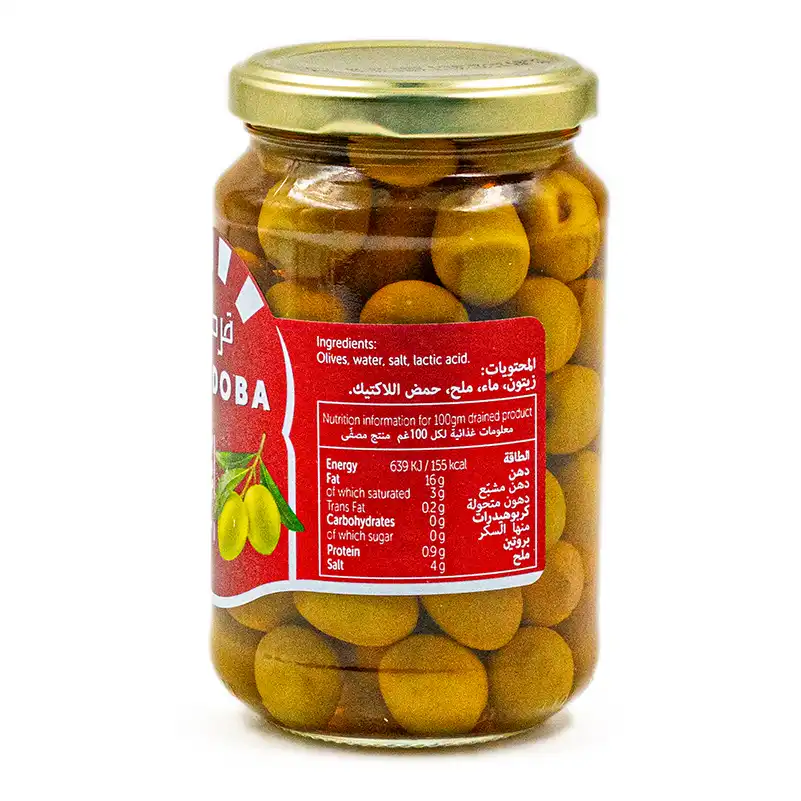 CORDOBA SPANISH GREEN OILIVE OIL 340G