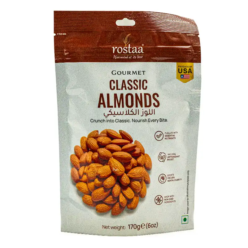 CLASSIC ALMONDS 200G
