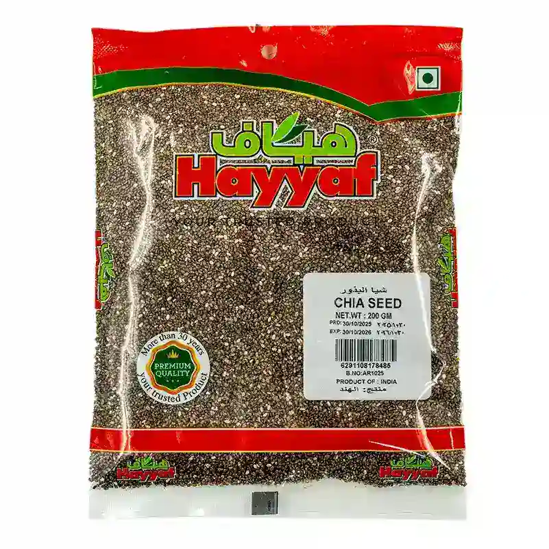 HAYYAF CHIA SEED 200GM