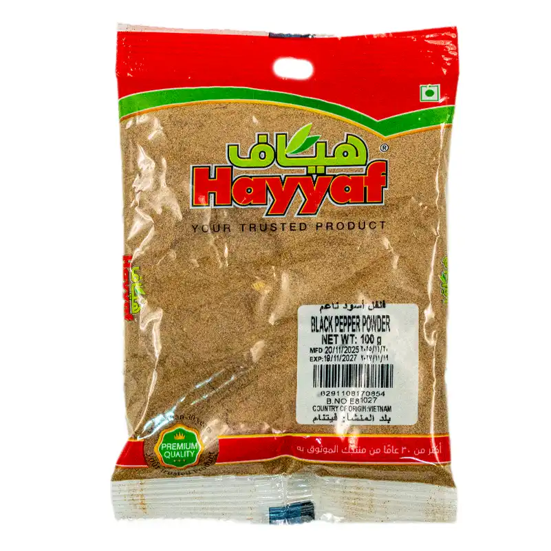 HAYYAF THUKMALINGA SABJA 100GM