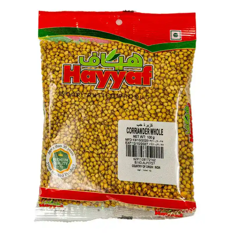 HAYYAF CORRIANDER WHOLE 100GM