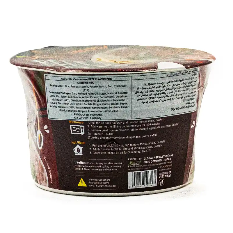 SUNWOW INSTANT BEEF FLV PHO 68G