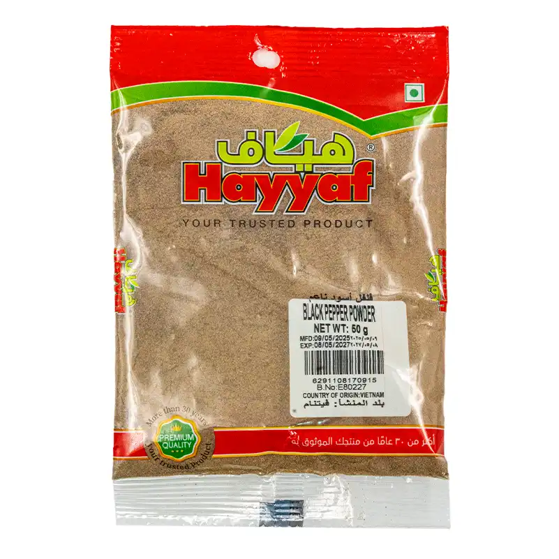 HAYYAF BLACK PEPPER POWDER 50GM