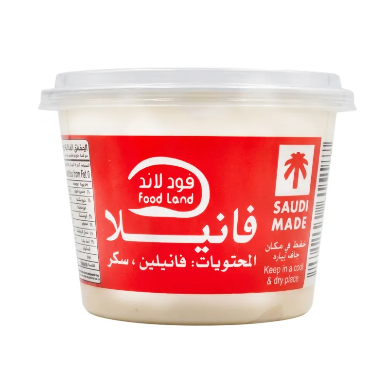 FOODLAND VANILLA POWDER 12*20GM