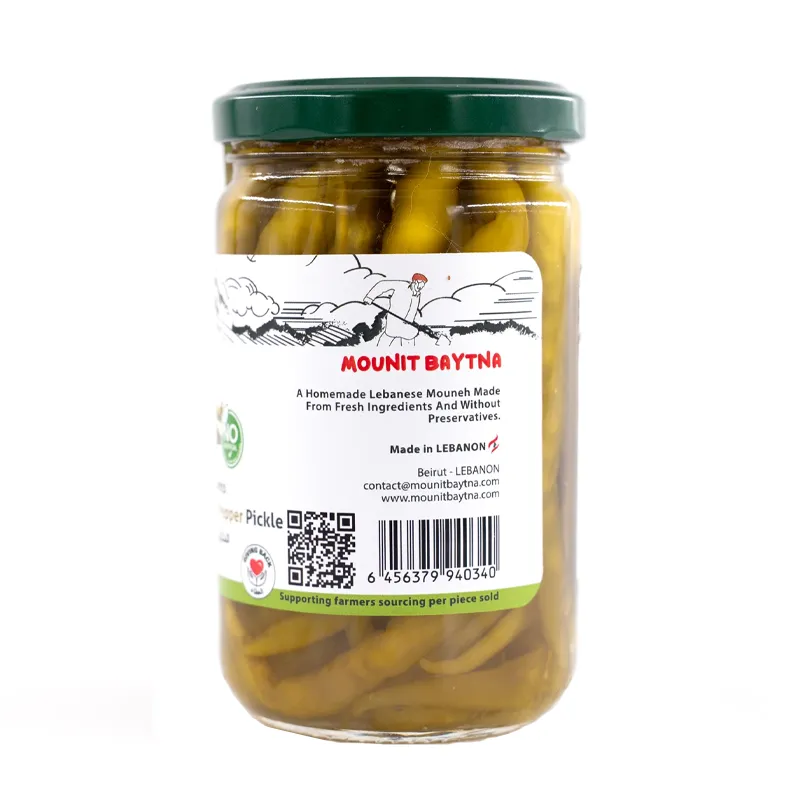 CHILLI PEPPER PICKLE 350