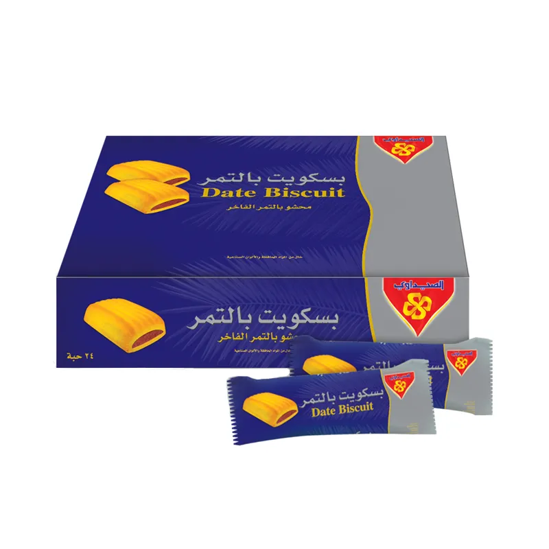 DATE BISCUIT (BLUE BOX)
