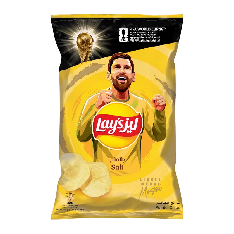 LAYS SALT POTATO CHIPS 165G YELLOW