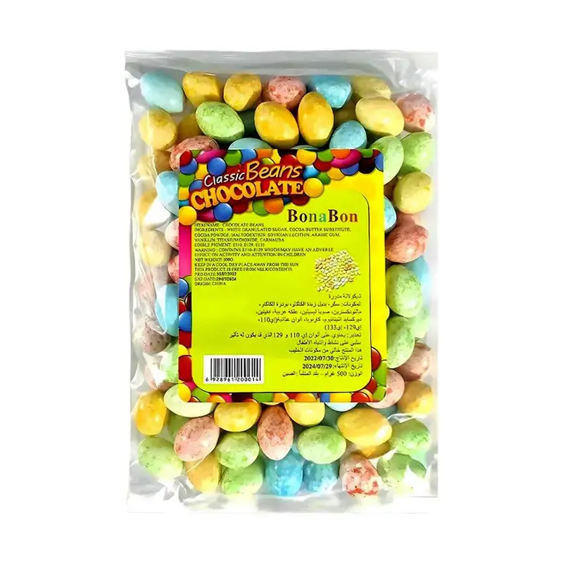 CLASSIC CHOCOLATE BEANS BONA BON 500G