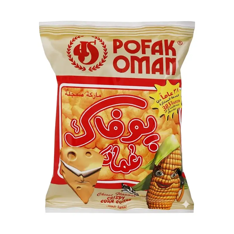APG POFFAKI CHIPS PK 15G*25PCS