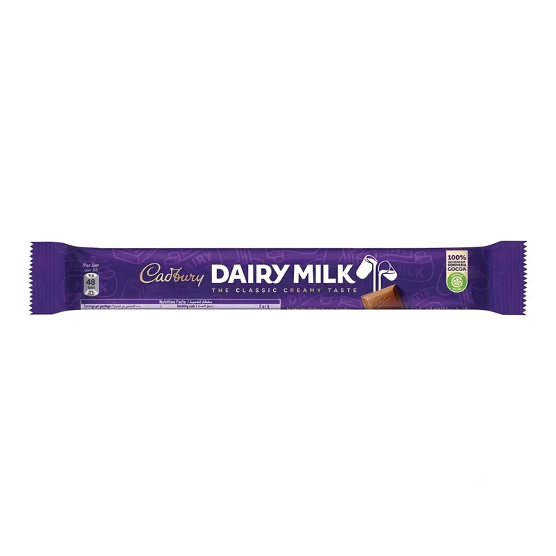 CADBURY LUP CHOC 11G