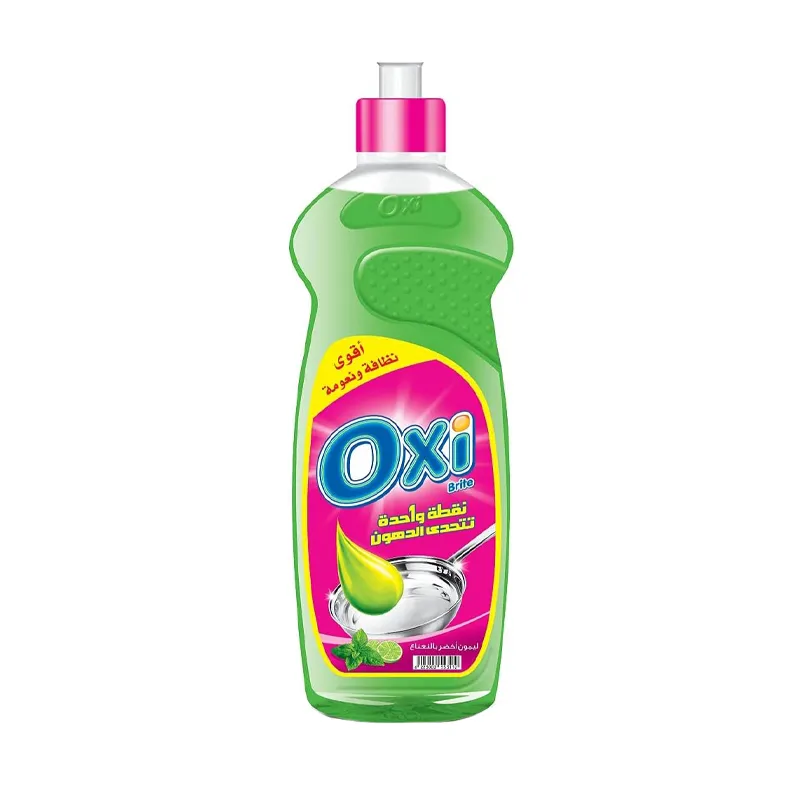 OXI DISHWASH 600G