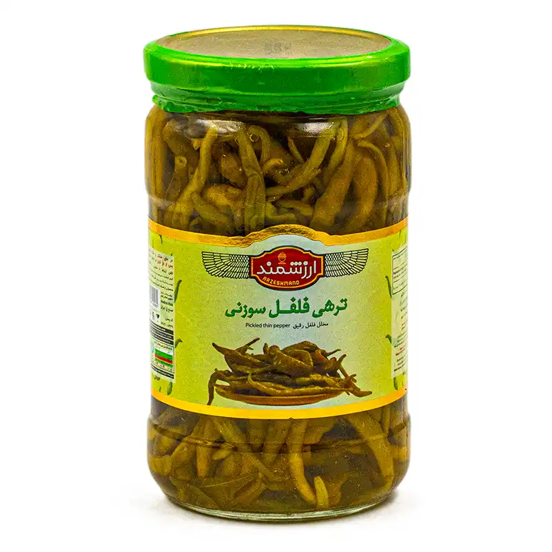 ARZESHMAND PEPPER PICKLES 680G