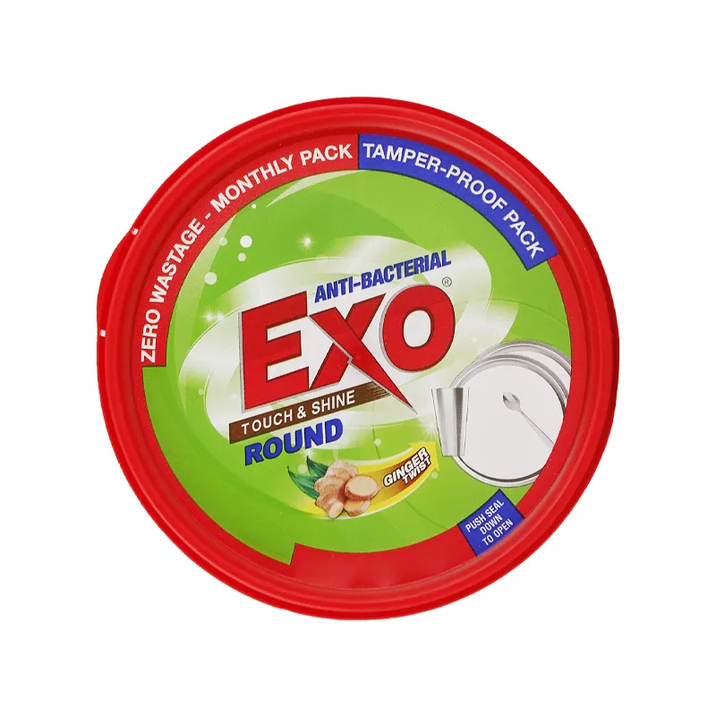 EXO DISH SHINE ROUND 250GM