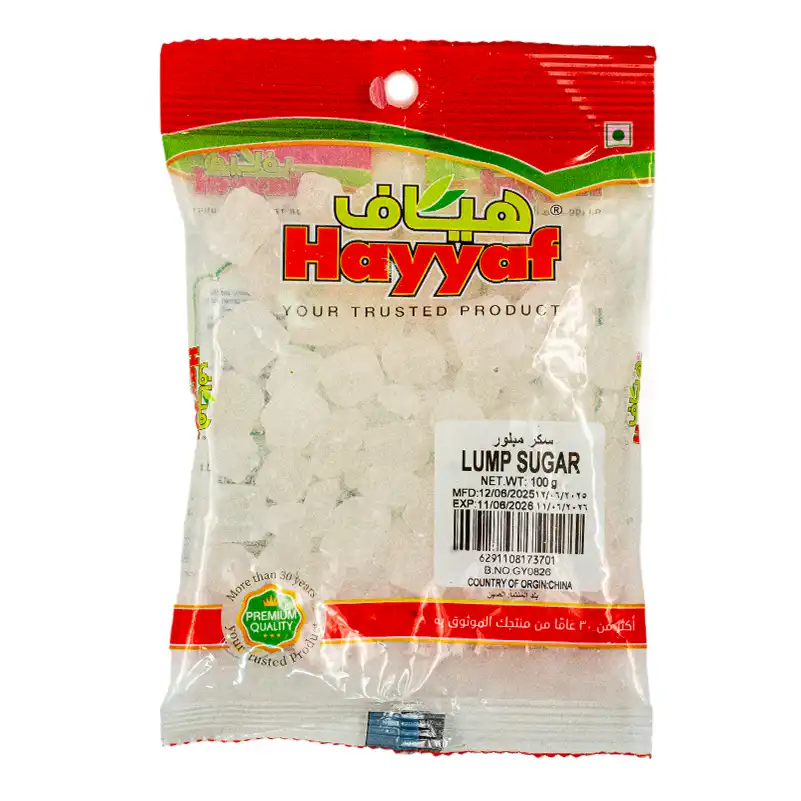 HAYYAF LUMB SUGAR 100G