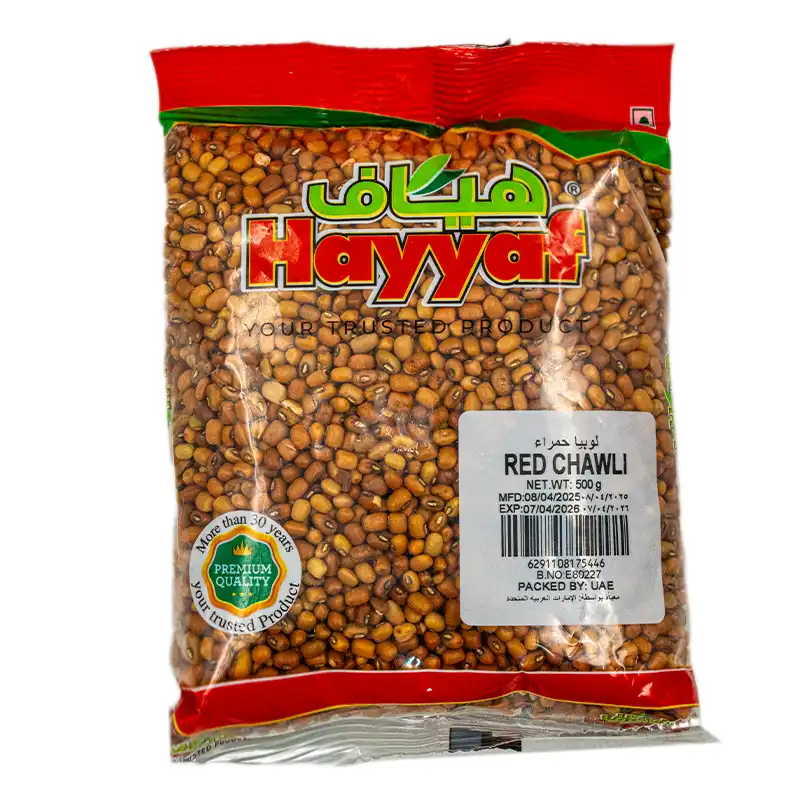 HAYYAF RED CHAWLI 500G