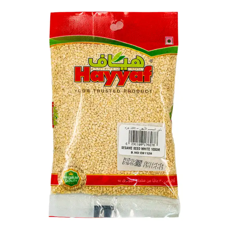 HAYYAF SESAME SEED WHITE 100GM