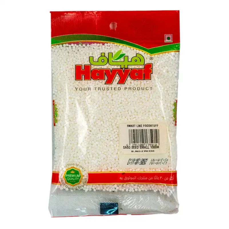 HAYYAF SAGO SEED SMALL 100GM