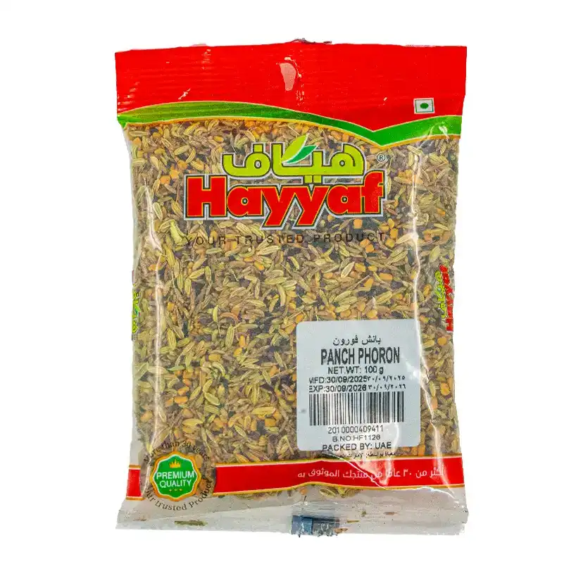 HAYYAF PANCH PHORON 100GM