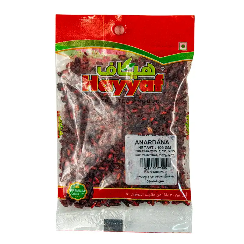 HAYYAF ANARDANA 100GM