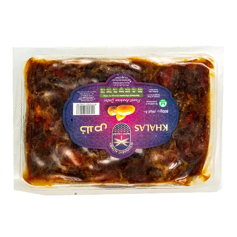 ALSHAJARAT ALTAIBA KHALAS DATES 800G