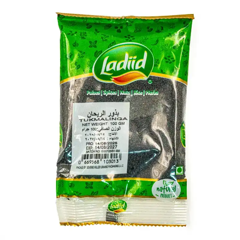 LADID TUKMALIGA/BASIL SEEDS 100GM