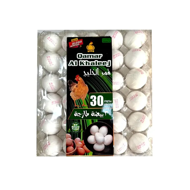 QAMAR AL KHALEEJ MEDIUM EGG 30PS