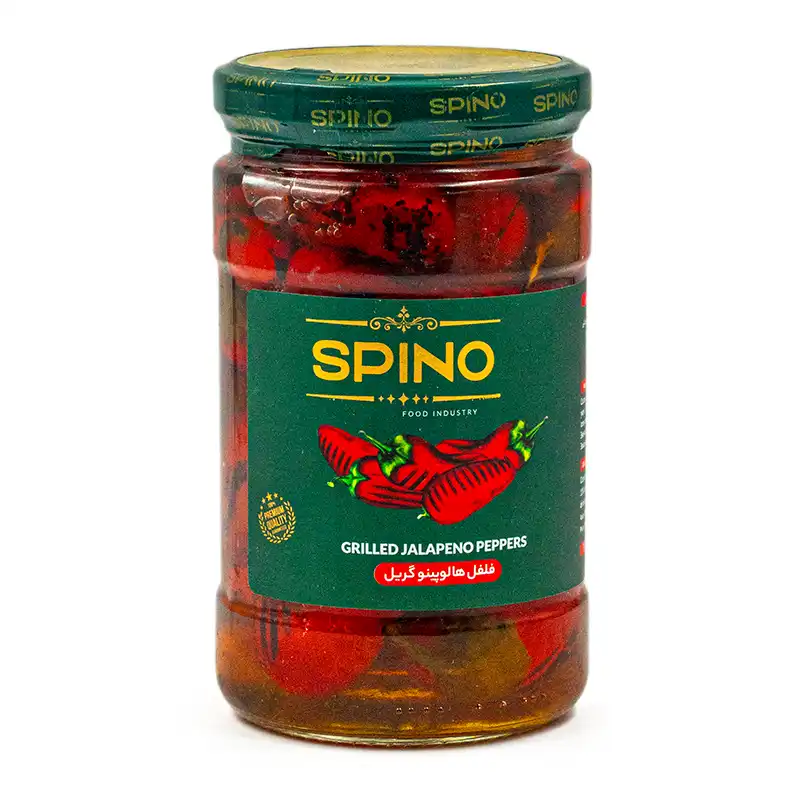SPINO GRILLED JALAPENO PEPPERS 550G