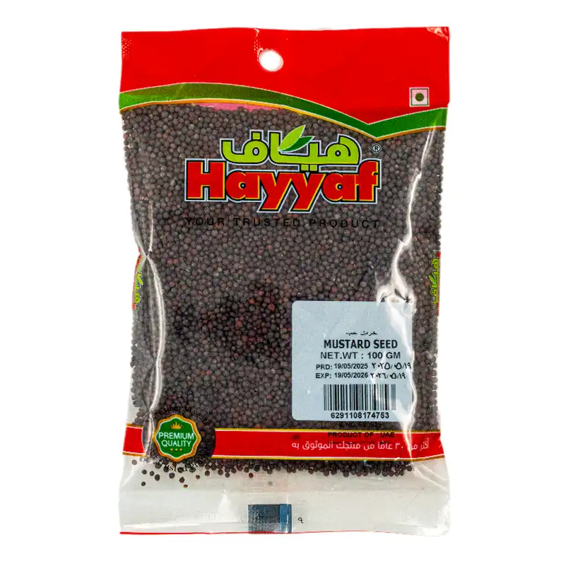 HAYYAF MUSTARD SEED 100GM