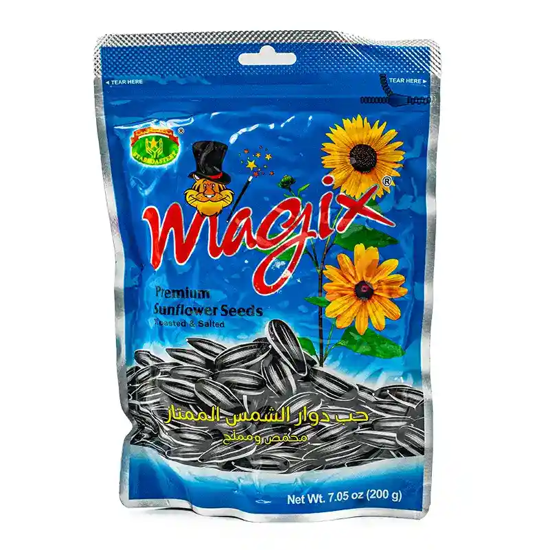 MAGIX SUNFLOWER SEED 200G