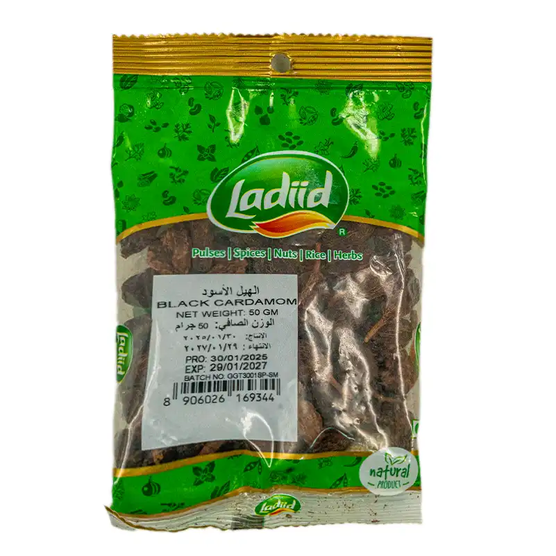 BLACK CARDAMOM 50G
