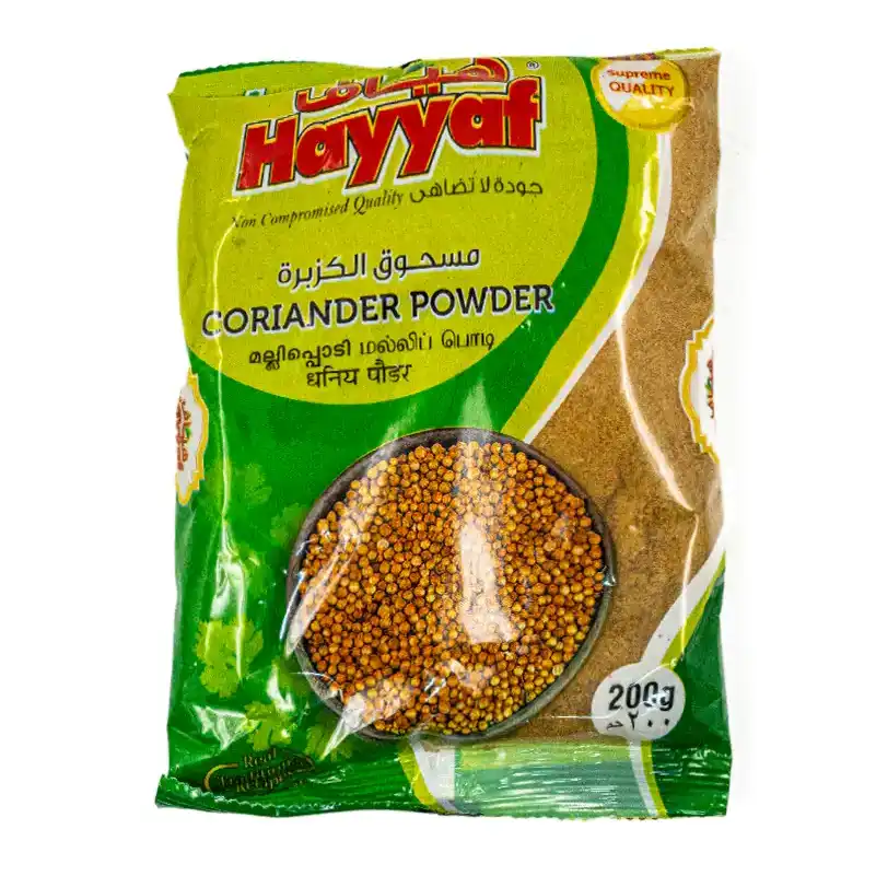HAYYAF CORIANDER POWDER 200GM