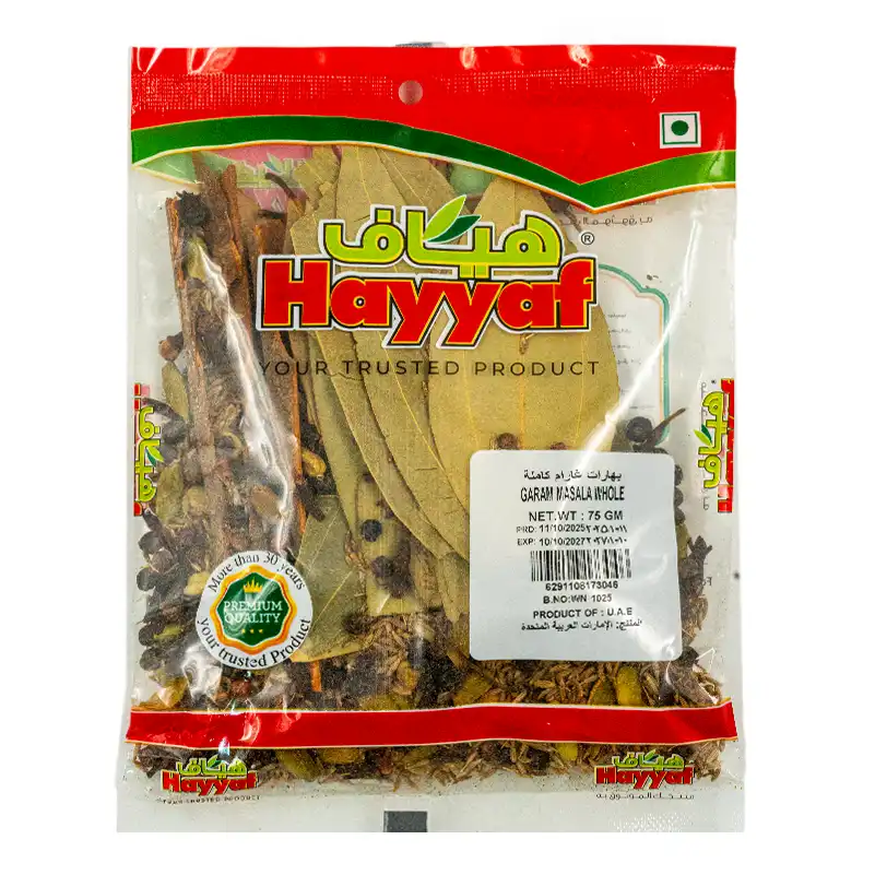 HAYYAF GARAM MASALA WHOLE 75GM
