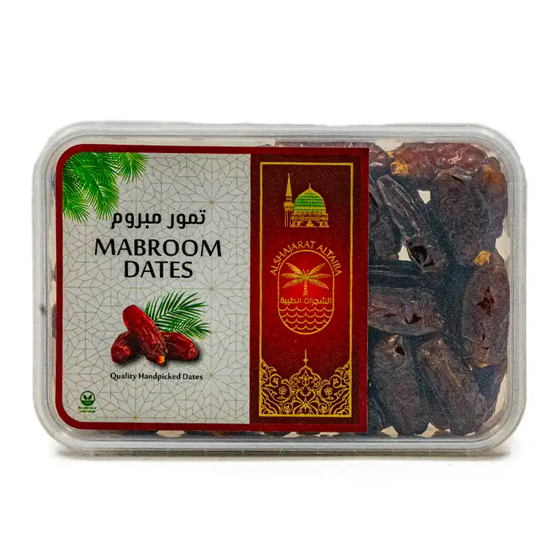 MABROOM DATES 500GM