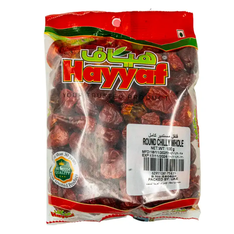 HAYYAF ROUND CHILLY WHOLE 100GM