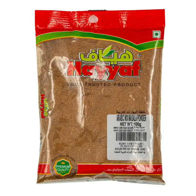 HAYYAF ARABIC MASALA POWDER 100GM
