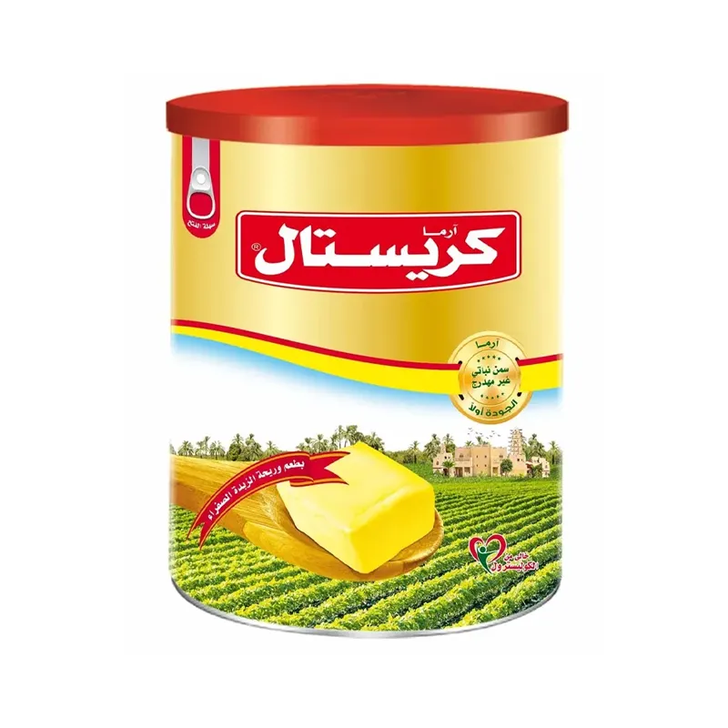 ARMA CRYSTAL GHEE 700GM