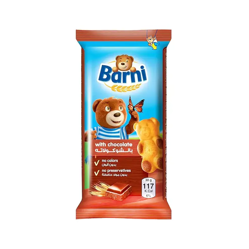 BARNI CHOCOLATE 30G*10+2