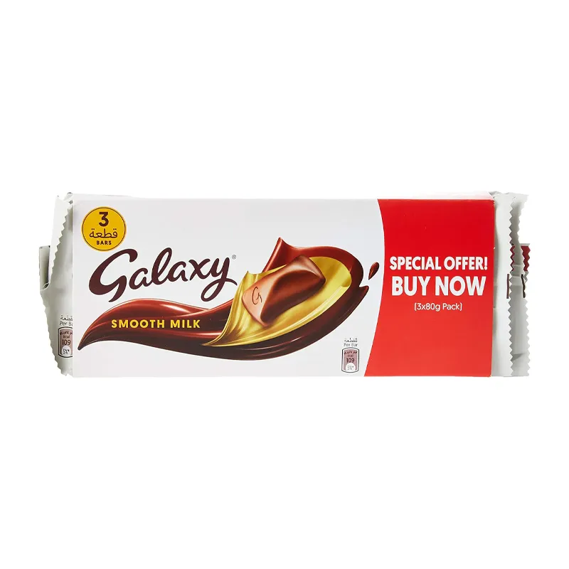 GALAXI SMOOTH MILK 3x80G