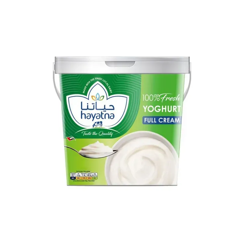 HAYATNA YOGURT 1KG
