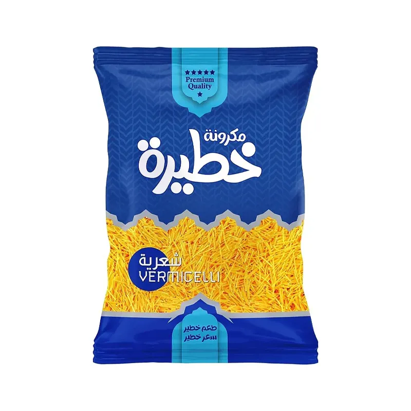 KHATERAH VERMICILLY 280GM