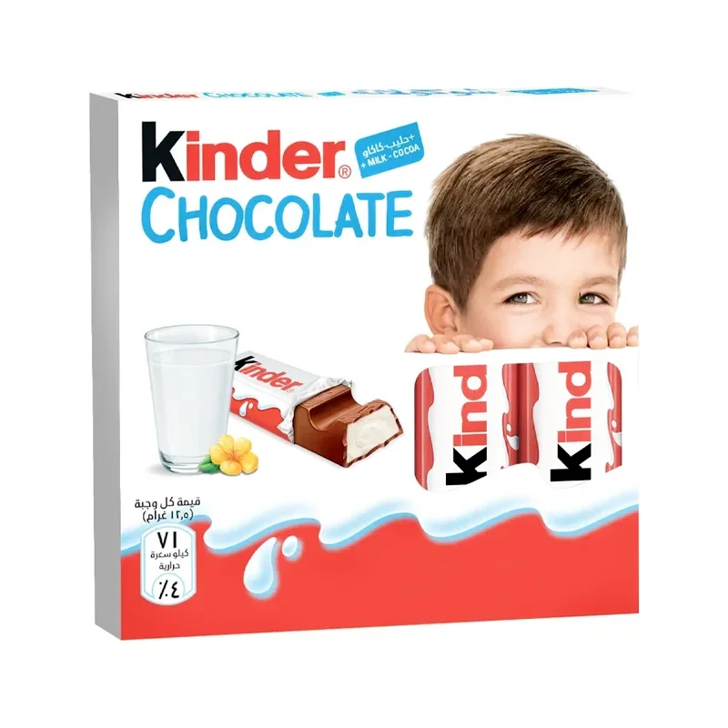 KINDER CHOCOLATE 4BARS 50G